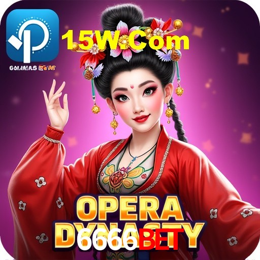 Interface do App 6666bet
